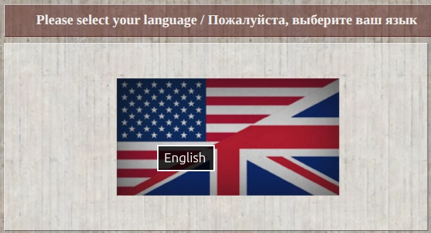Clique sur le drapeau à gauche pour accéder au site en anglais.